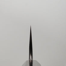 Load image into Gallery viewer, Brook Turner Wrought & 26c3 Gyuto 238mm