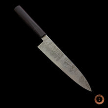 Load image into Gallery viewer, Edwards Blades Wrought Iron & W2 Gyuto 210mm