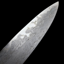 Load image into Gallery viewer, Lucid Knives Wrought & Sheffcut Gyuto 240mm