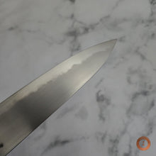 Load image into Gallery viewer, Blue 1 Gyuto 240mm