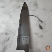 Load image into Gallery viewer, Blue 1 Gyuto 255mm