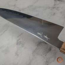 Load image into Gallery viewer, Blue 1 Gyuto 255mm