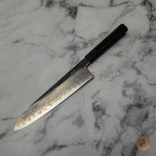 Load image into Gallery viewer, Blue 1 Suminagashi Gyuto 255mm