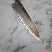 Load image into Gallery viewer, Blue 1 Suminagashi Gyuto 255mm