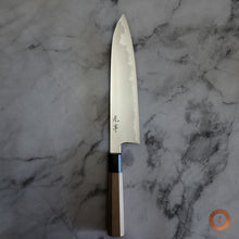 Load image into Gallery viewer, Blue 2 Gyuto 255mm