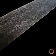 Load image into Gallery viewer, Migoto Shiosai 潮騒 Sakimaru 360mm