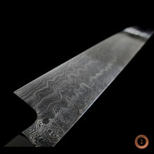 Load image into Gallery viewer, Migoto Shiosai 潮騒 Sakimaru 360mm