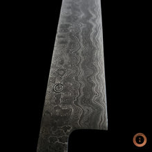 Load image into Gallery viewer, Migoto Shiosai 潮騒 Sakimaru 360mm