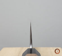 Load image into Gallery viewer, Migoto White 1 Gyuto 240mm
