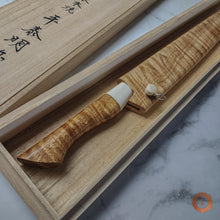 Load image into Gallery viewer, White 1 Honyaki Sujihiki 300mm Chouji