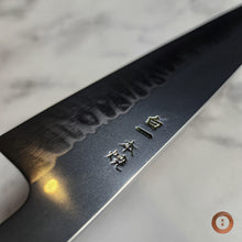 Load image into Gallery viewer, White 1 Honyaki Sujihiki 300mm Chouji