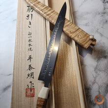 Load image into Gallery viewer, White 1 Honyaki Sujihiki 300mm Chouji
