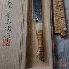 Load image into Gallery viewer, White 1 Honyaki Sujihiki 300mm Chouji
