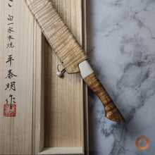 Load image into Gallery viewer, White 1 Honyaki Sujihiki 300mm Chouji
