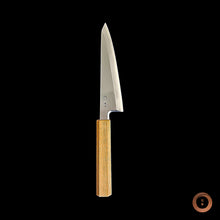 Load image into Gallery viewer, Migoto White 2 Honesuki 165mm