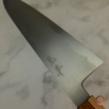 Load image into Gallery viewer, White 2 KS Gyuto 270mm