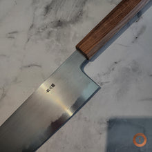 Load image into Gallery viewer, White 2 KS Gyuto 270mm