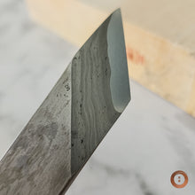 Load image into Gallery viewer, Mikawa Nagura #0029