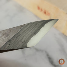 Load image into Gallery viewer, Mikawa Nagura #0029