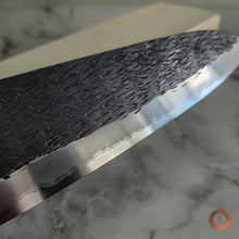 Load image into Gallery viewer, Mikawa Nagura #0031