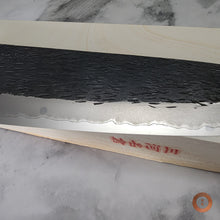 Load image into Gallery viewer, Mikawa Nagura #0031