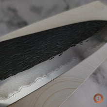 Load image into Gallery viewer, Mikawa Nagura #0031