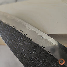 Load image into Gallery viewer, Mikawa Nagura #0031