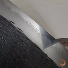 Load image into Gallery viewer, Mikawa Nagura #0031