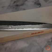 Load image into Gallery viewer, Mikawa Nagura #0032