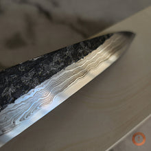 Load image into Gallery viewer, Mikawa Nagura #0032