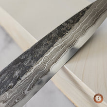 Load image into Gallery viewer, Mikawa Nagura #0032