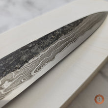 Load image into Gallery viewer, Mikawa Nagura #0032