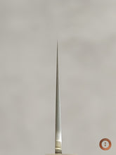 Load image into Gallery viewer, Oroshigane #1