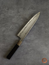 Load image into Gallery viewer, Oroshigane #1