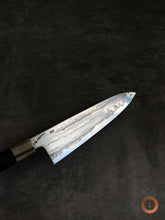 Load image into Gallery viewer, Oroshigane #1