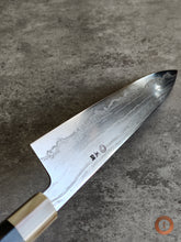 Load image into Gallery viewer, Oroshigane #1