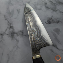 Load image into Gallery viewer, Turner x Taira Random Mosaic Gyuto 265mm