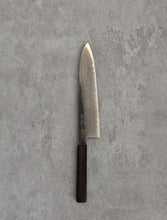 Load image into Gallery viewer, Blue 1 Suminagashi Gyuto 255mm