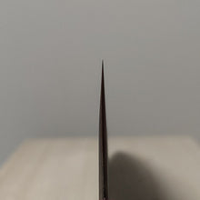 Load image into Gallery viewer, Migoto Cutlery Goko Hamono Gyuto Knife