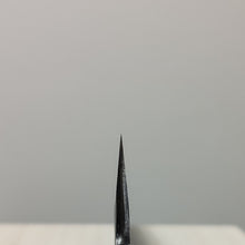 Load image into Gallery viewer, Tsukasa Hinoura White 2 Unryu Sujihiki 300mm