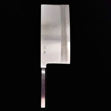 Load image into Gallery viewer, Migoto Cutlery Cleaver White 2 Knife Chuka Chukabocho