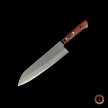 Load image into Gallery viewer, Masutani VG-1 Gyuto 180mm