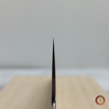 Load image into Gallery viewer, Migoto Ao Super Gyuto 255mm #01