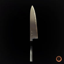 Load image into Gallery viewer, Migoto Ao Super Gyuto 255mm #01