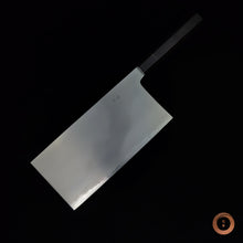 Load image into Gallery viewer, Migoto Blue 1 Chuka #6