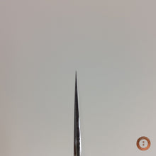 Load image into Gallery viewer, Migoto White 1 Honyaki Gyuto 240mm #001