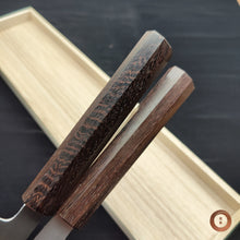 Load image into Gallery viewer, Migoto White 2 Sujihiki 270mm