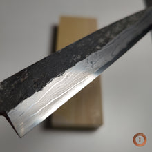 Load image into Gallery viewer, Mikawa Nagura #0002