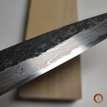 Load image into Gallery viewer, Mikawa Nagura #0002