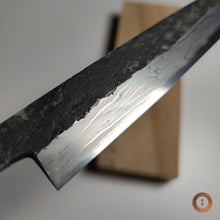 Load image into Gallery viewer, Mikawa Nagura #0004